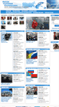 Mobile Screenshot of nsi-press.ru